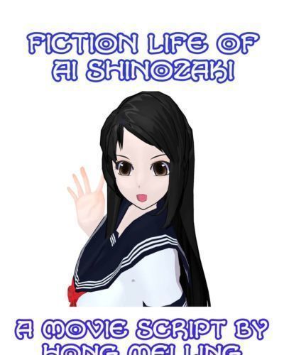 fiction La VITA di Ai shinozaki