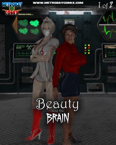 [tecknophyle] सौंदर्य और के मस्तिष्क 1 2