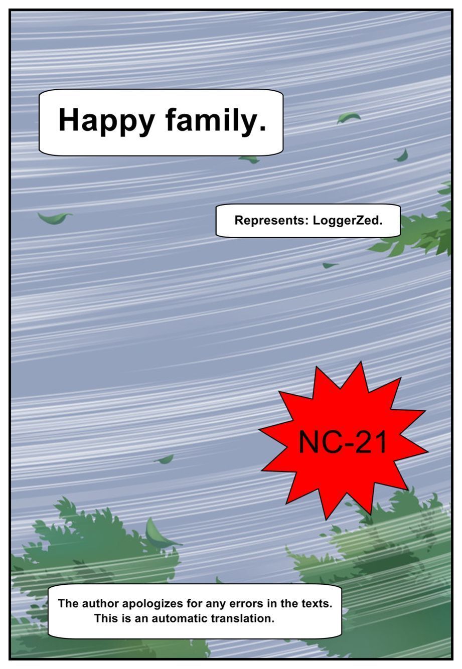 행복 가족 :: loggerzed