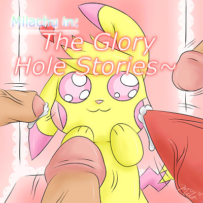 Glory Hole Stories