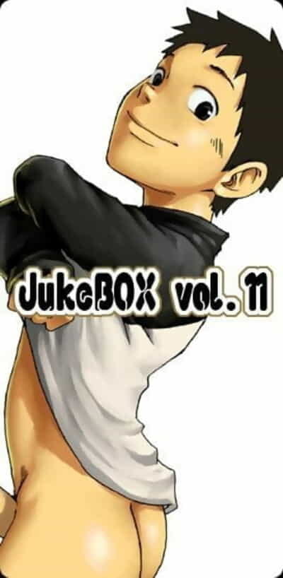 Box 19 Gou JukeBOX Vol. 11 Chinese