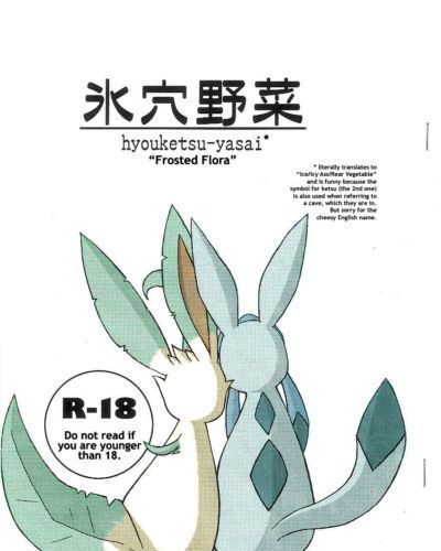 (c74) mikaduki karasu hyouketsu yasai givré La flore (pokÃ©mon) colorisée
