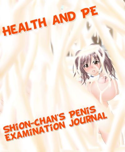 Koufu Health and PE - Shion-chan