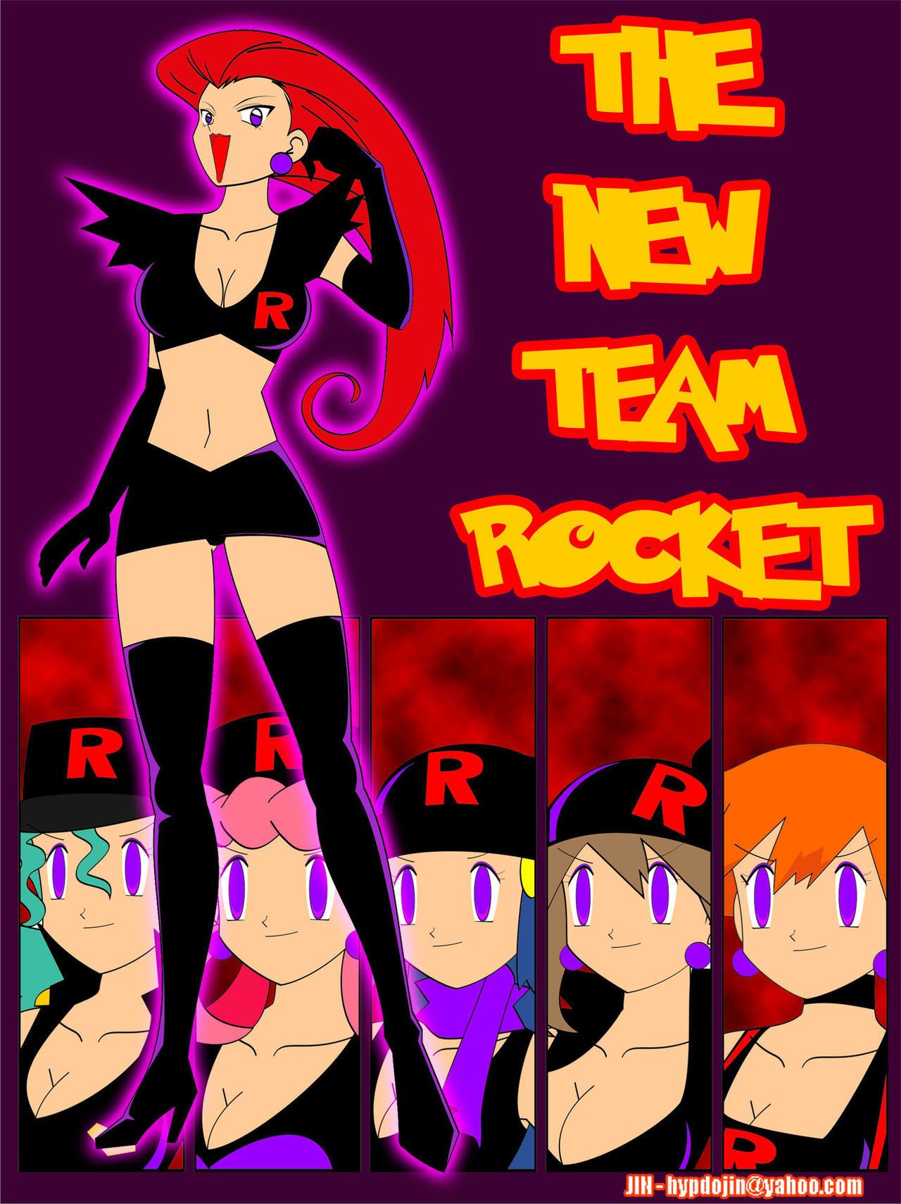 jimryu 的 新的 团队 火箭 (pokemon)