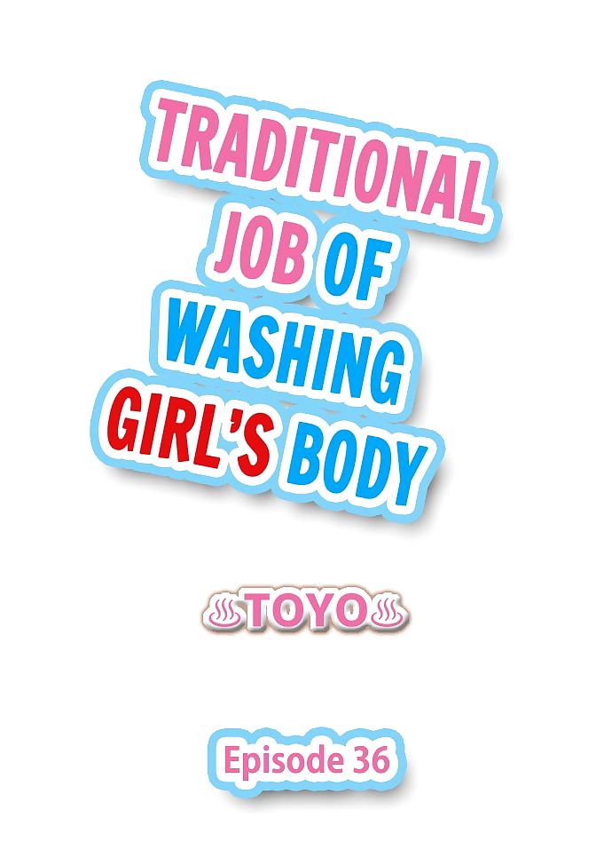 Traditional Job of Washing Girls Body - part 16