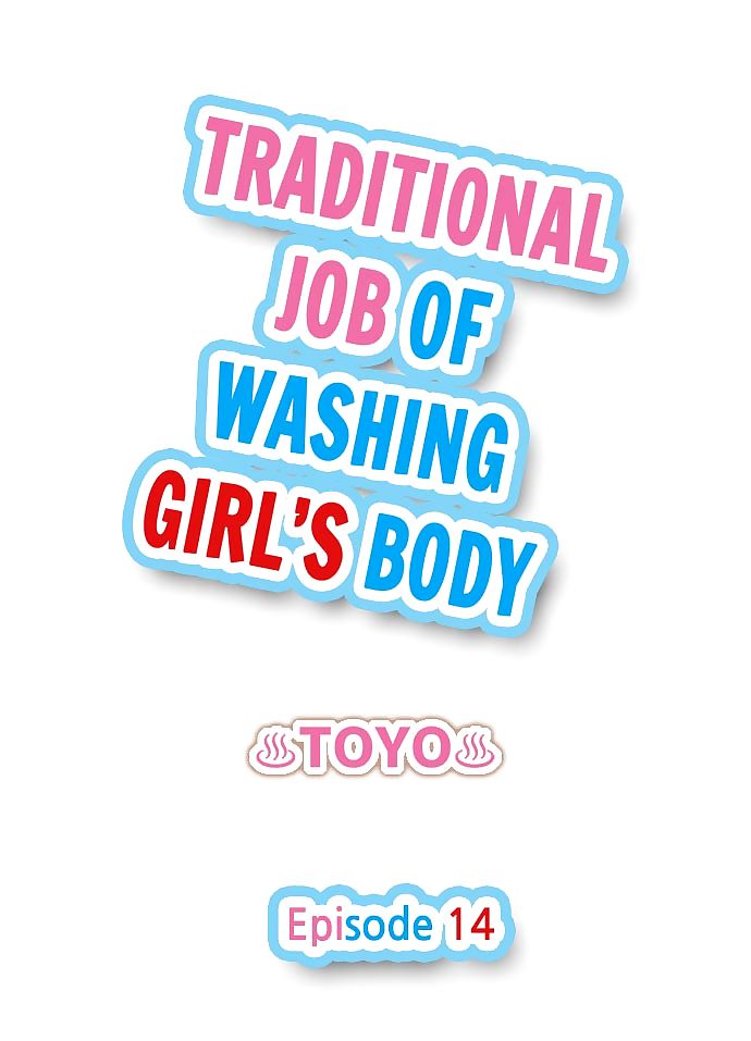 Tradicional :trabajo: de lavado las niñas Cuerpo Parte 6