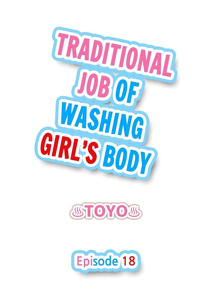 traditionele baan van wassen meisjes lichaam Onderdeel 8