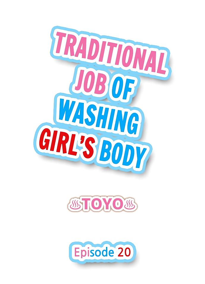 traditionelle job der waschen Mädchen Körper Teil 9