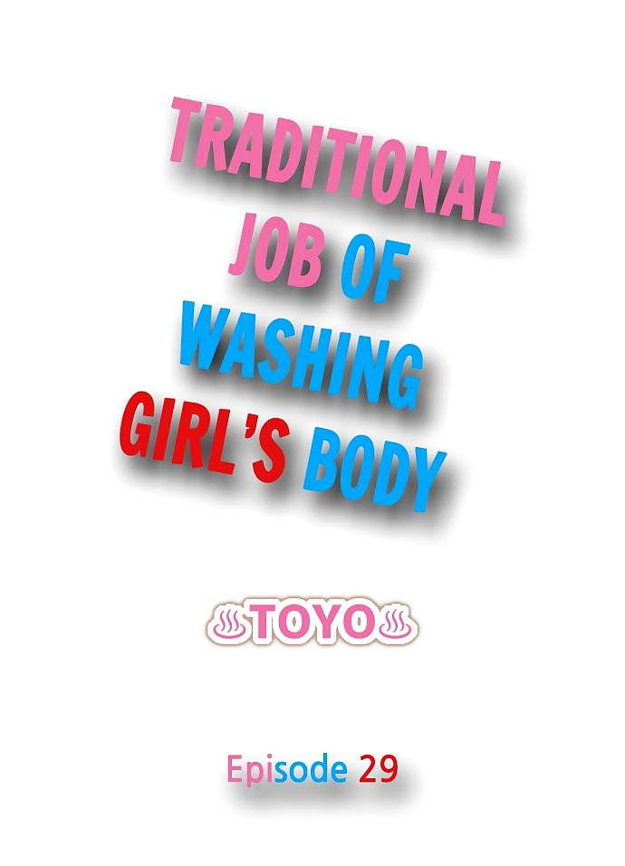 Tradicional :trabajo: de lavado las niñas Cuerpo Parte 13