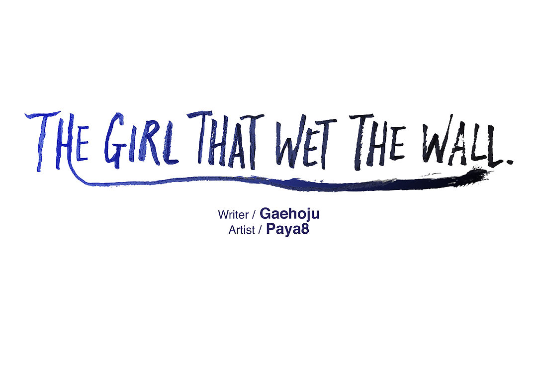 The Girl That Wet the Wall Ch 11 - 40 - part 2