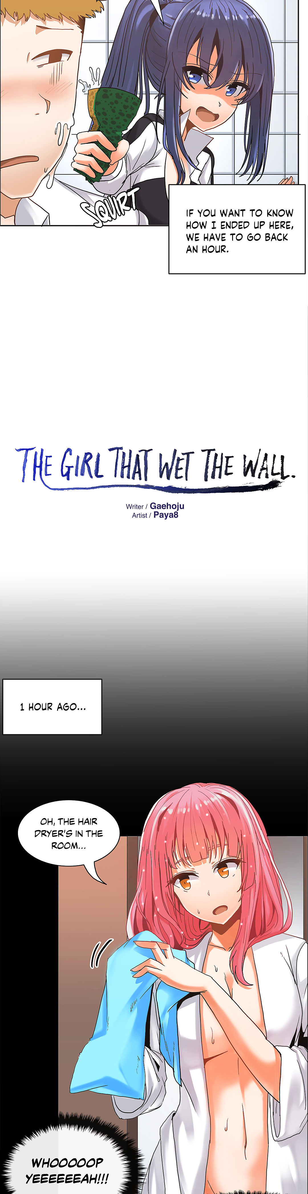 The Girl That Wet the Wall Ch 11 - 40 - part 9