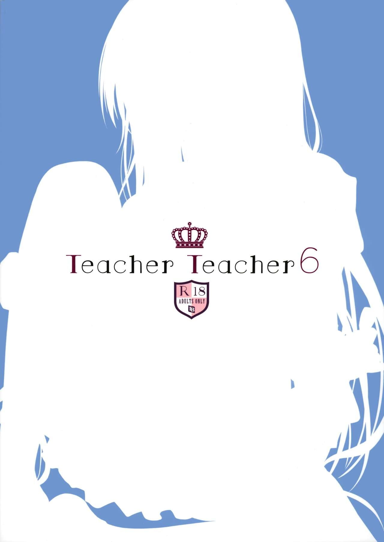 ac2 twinbox hanahanamaki sousouman teacherteacher6 + дополнением decensored