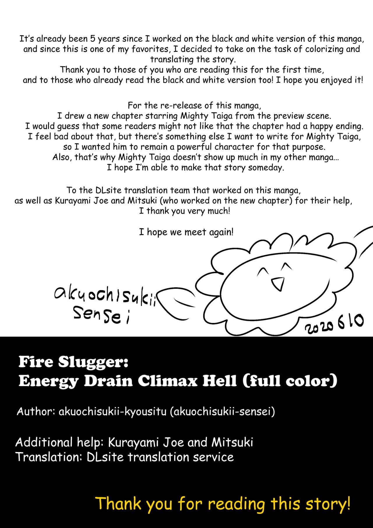 Akuochisukii Kyoushitsu Akuochisukii Sensei Fire Slugger Energy Drain Zecchou Jigoku - Fire Slugger: Energy Drain Climax Hell Full Color Ban English Digital - part 2