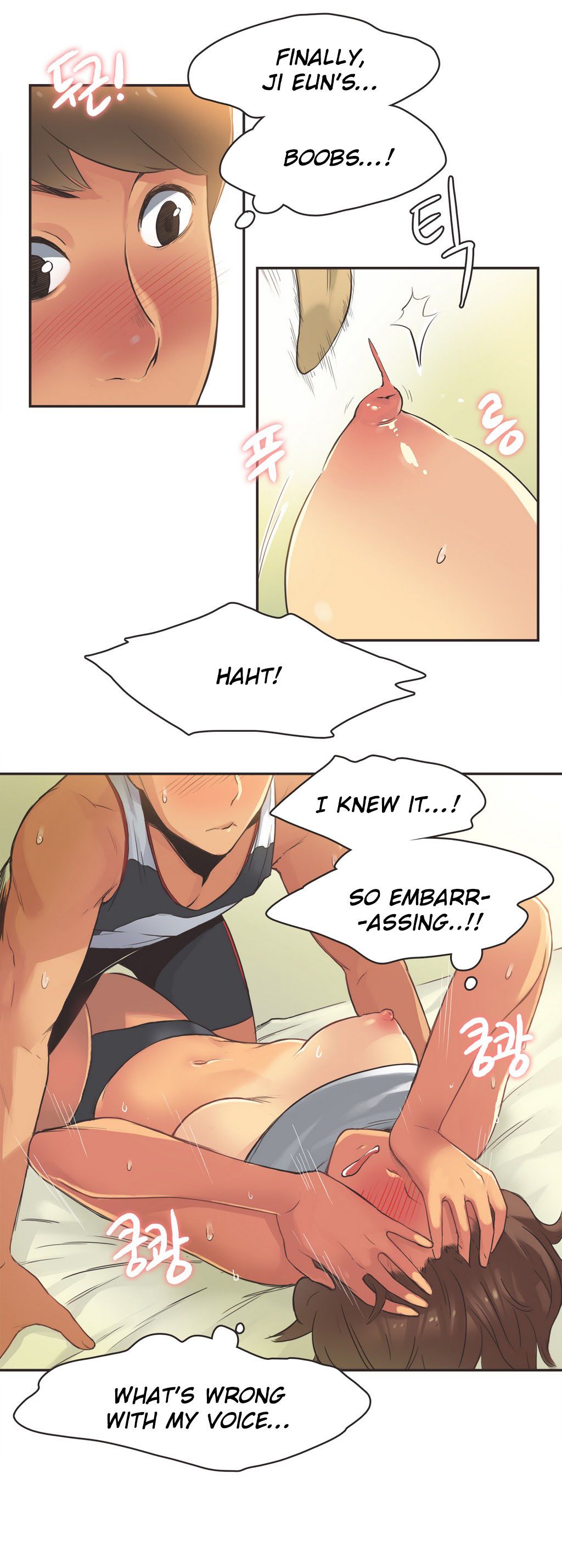 gamang sports Fille ch.1 28 () (yomanga) PARTIE 14