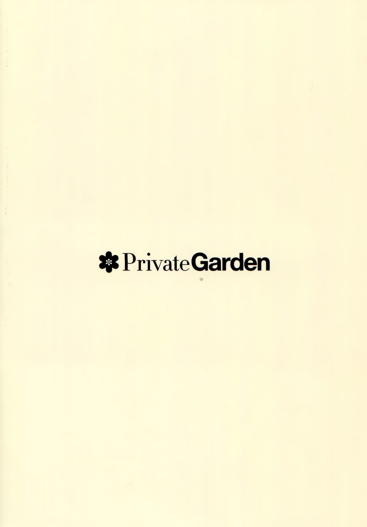 (C89) Private Garden (Tsurusaki Takahiro) Teitoku-san, Kashima to Koko de Shimasenka? (Kantai Collection -KanColle-) N04H