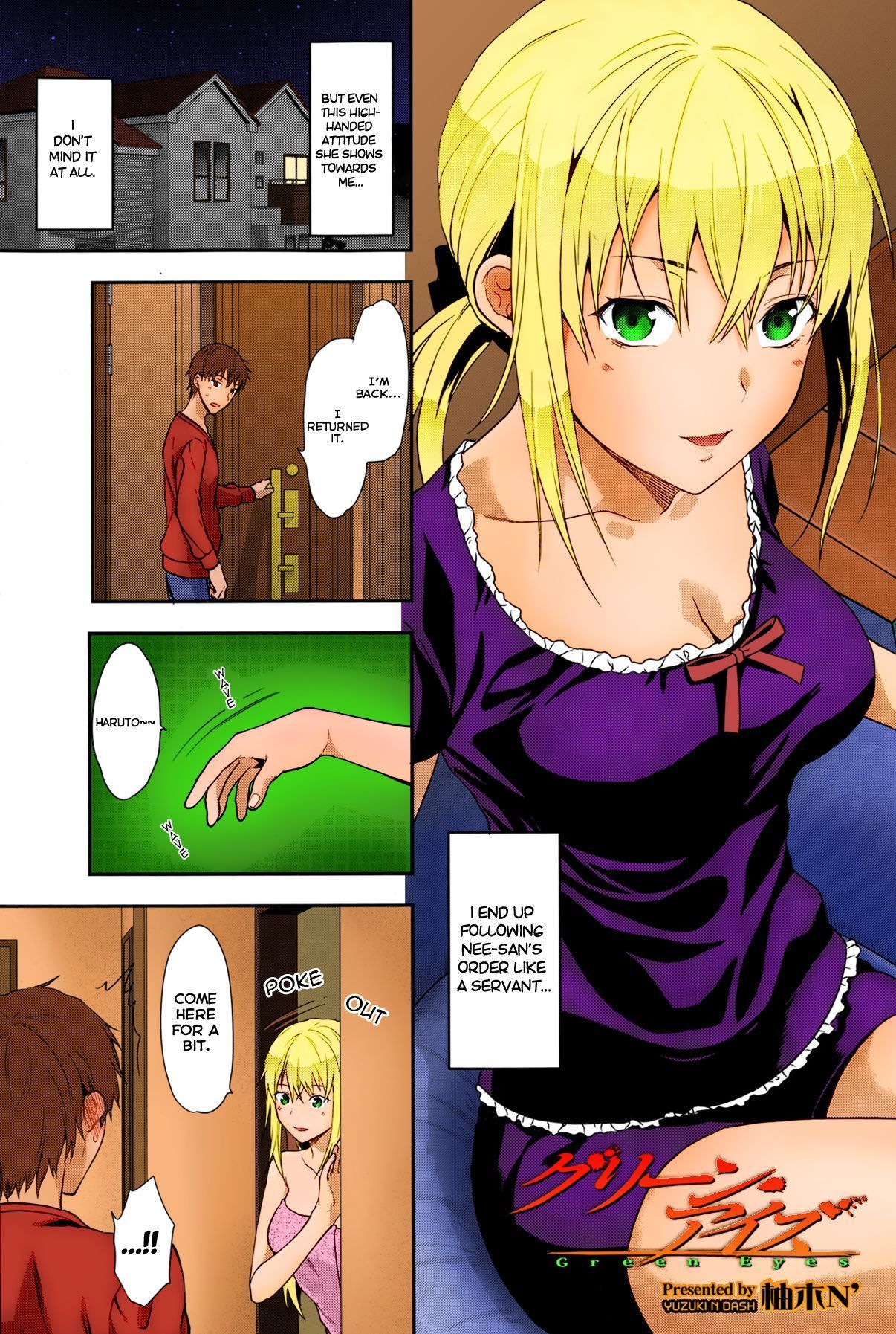 Yuzuki N Dash Verde los ojos (comic tenma 2013 06) decensored coloreada en el progreso