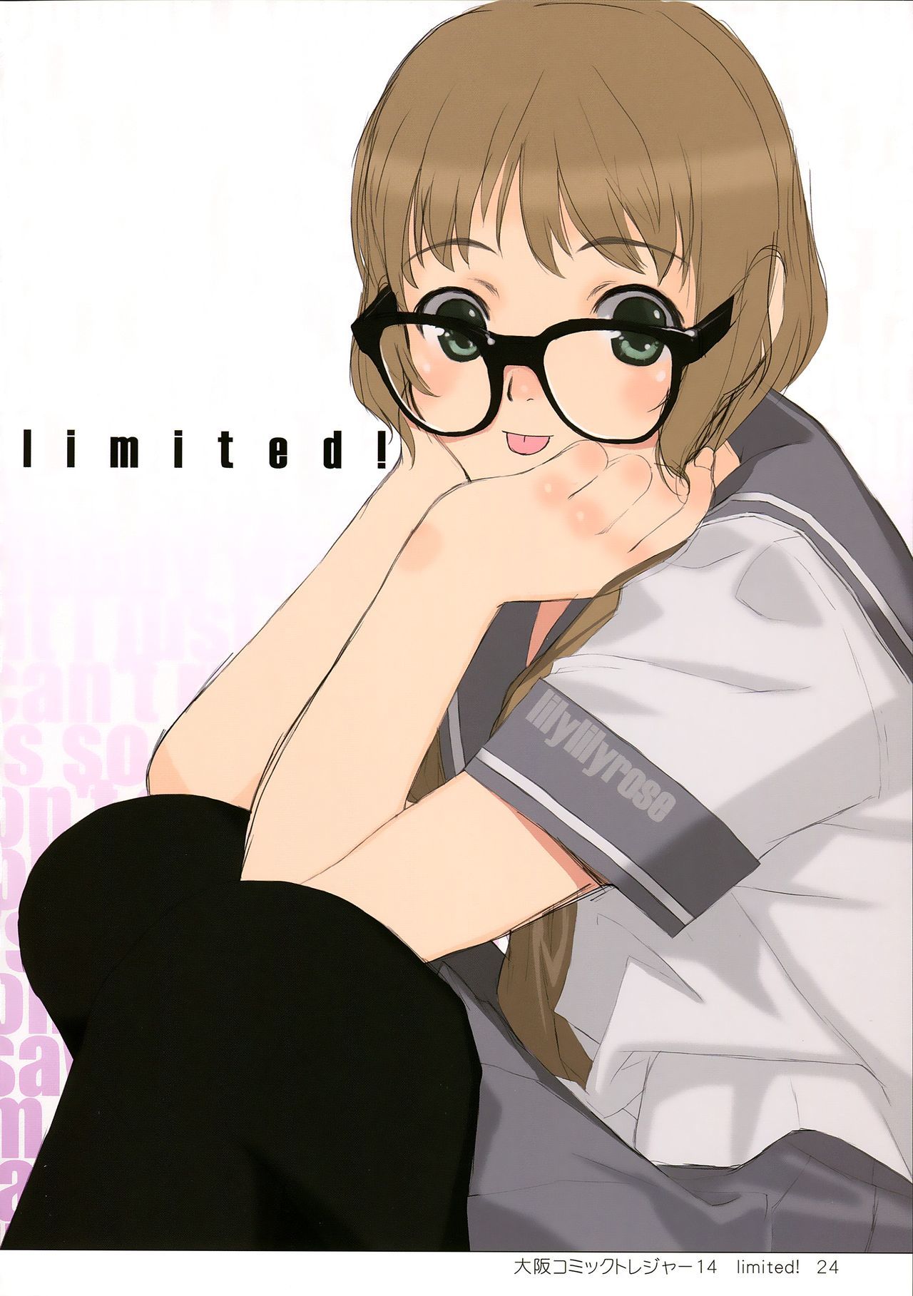 (C83) Lily Lily Rose (Mibu Natsuki) EAR NUMBER (THE IDOLM@STER CINDERELLA GIRLS) {KFC Translations} - part 2