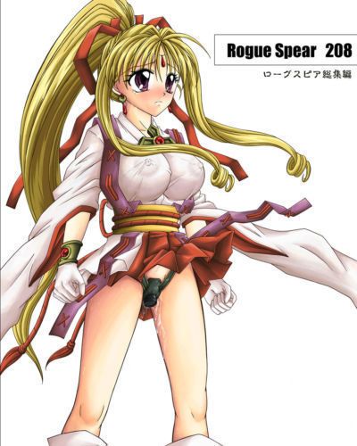 Cyclone (Reisen Izumi) {Kamikaze Kaitou Jeanne} Rogue Spear 208 - Rogue Spear 0.5~Maron\