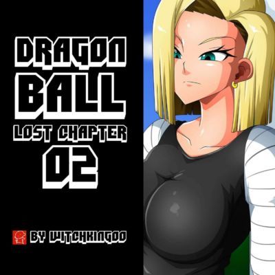 dragonball खो दिया अध्याय 02 witchking00