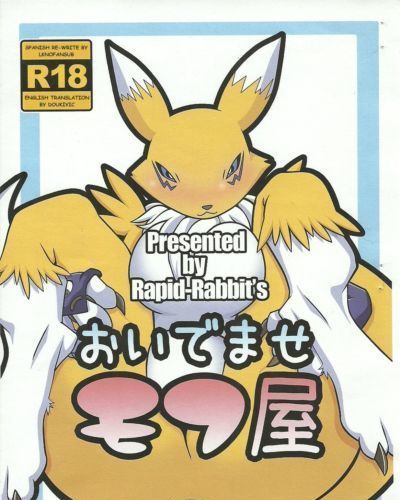 (sc57) Rapide rabbit\