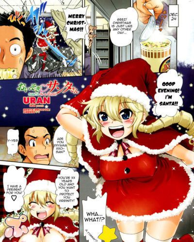 우란 oisogiâ™¡santa 산 santa 에 a 러시 (comic 펭귄 클럽 2010 02) yoroshii