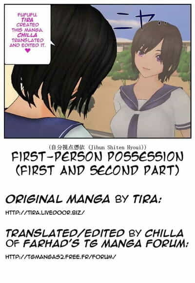 Tira Jibun Shiten Hyoui - First-person Possession English Farhad TG Manga