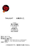 (c61) никомарк (minazuki juuzou, twilight) никомарк daioh (azumanga daioh) 0405 цветные