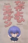 (c61) nakayohi mogudan (mogudan) Ayanami 3 sensei poule (neon La genèse evangelion) e Hentai traductions