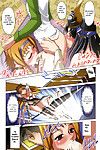 (c71) chaotique arts (mita kurumi) dorei megami (queen\'s blade) CG