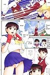 (c60) saigado w Jurij & Przyjaciele kolorowy 4 Sakura vs. Jurij wydanie (king z fighters, Ulica fighter) decensored