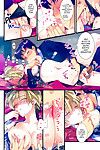 (C83) ROUTE1 (Taira Tsukune) Karei ni Gaibu Kazoku Kozukuri Keikaku 2 - External Family Baby-Making Plan 2 (Bishoujo Senshi Sailor Moon) {doujin-moe}