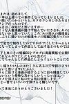 REDLIGHT Chikan Dame Zettai. Kanzenban - Stop It You Train-Molester - Complete Edition {}