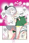 ameshoo (mikaduki neko) touhou ts monogatari youmu capítulo (chapters 1 & 2) (touhou project) =ero el manga las niñas + maipantsu=