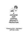 (C85) Tonkotsu (Mizunashi, Sekiri) GOâ†’Loveâ¤Megamix! (Hyperdimension Neptunia) JMCS