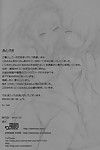 (C84) DenMoe (Cait) Kyousou Sanjoukyoku (Date A Live) Life4Kaoru Decensored - part 2