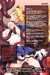 Modaetei, Abalone Soft (Modaetei Anetarou, Modaetei Imojirou) Sailor Senshi to Sennou Shokushu - Sailor Scouts and The Brainwashing Tentacle (Bishoujo Senshi Sailor Moon) uvauva2 Digital