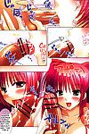 (C69) Tamashii MAX (Nanami Ayane) Tama Onee-chan Suki Suki Daisakusen!! Full Color edition - Tama Onee-chan Epic Love Love Battle! Full Color edition (ToHeart2) XCX Scans