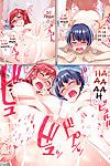 (comic1â˜†6) redrop (miyamoto smoke, otsumami) ano 夏 no 沖縄 鶏 (ano 夏 De matteru) {cgrascal}