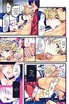 (C80) ROUTE1 (Taira Tsukune) Gaibu Kazoku Kozukuri Keikaku - External Family Baby-Making Plan (Bishoujo Senshi Sailor Moon) {doujin-moe}