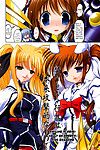 (c74) studio huan (raidon) Novo nanofei. Eu + II todos Completo cor soushuuhen (mahou Shoujo lírica nanoha) parte 2