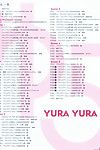 Yura Yura parte 4
