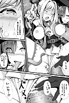 bessatsu Comic unreal marunomi naedoko ingoku ~kaibutsu geen tainai de haraminagara Kaiaraku ni Shizumu bishoujo tachi~ vol. 2 Onderdeel 2
