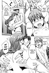 Rance quest Manga Канами seks Scena