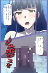lune Comic Completo color seijin la prohibición de kyonyuu daikazoku saimin especial COMPLETA la prohibición de Parte 2