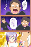 Shiomaneki Full Color seijin ban Shoujo kara Shoujo e... Complete ban