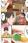 Carn Full Color seijin ban Mesu Nochi Torare complete ban - part 3