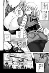 Juicebox Koujou Juna Juna Juice Seiyoku ni Katenai Android + Full Color 4 Page Manga Raphtalia & Tsunade Dragon Ball- Naruto- Tate no Yuusha no Nariagari - part 2