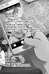Shinjugai Takeda Hiromitsu Maitama Musaigen no Phantom World Chinese 空中貓製作室 & 不咕鸟汉化组 Digital - part 3