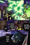 kemotsubo ชินทานิ crywolf 7 ภาษาอังกฤษ ดิจิตอล