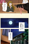 ChiChinoya Full Color seijin ban Akina to onsen de H shi yo~tsu Complete ban - part 6